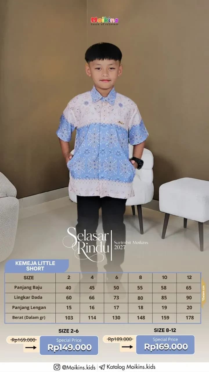 SARIMBIT SELASAR RINDU