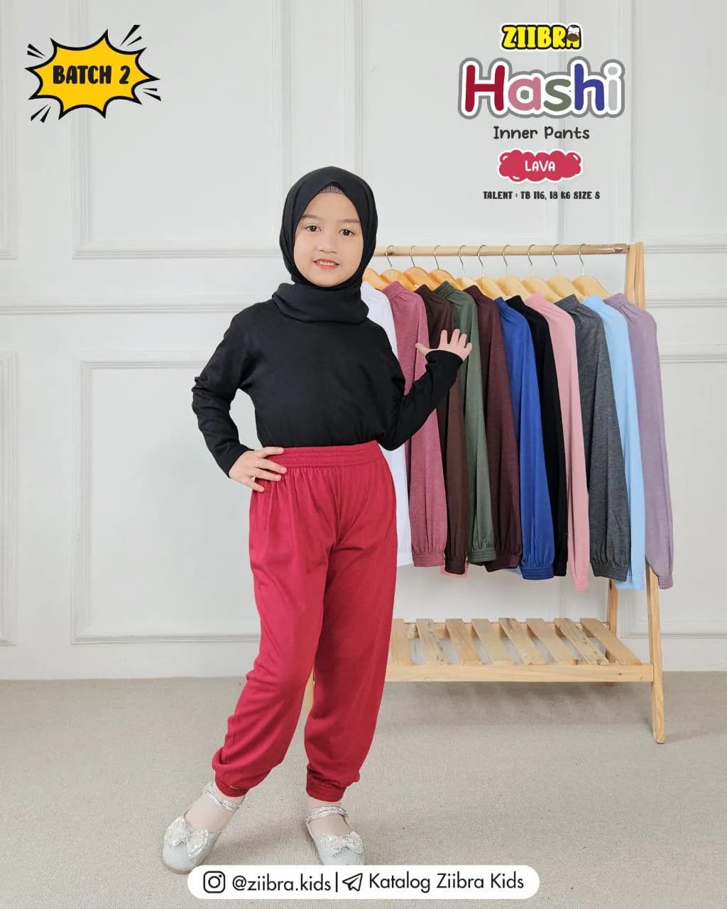 Hashi Inner Pants