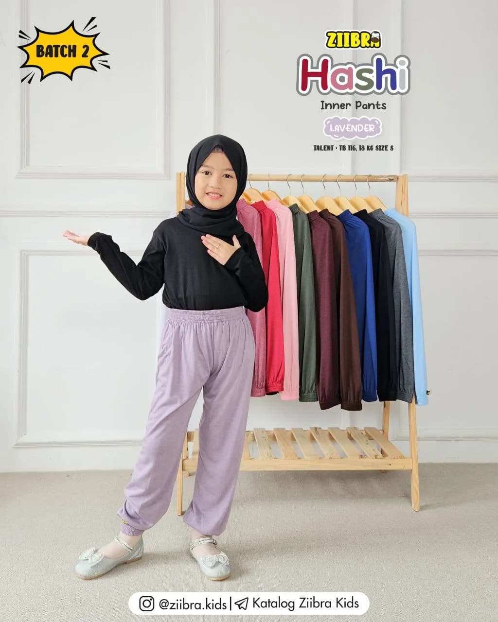 Hashi Inner Pants